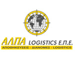 ALPA logistics