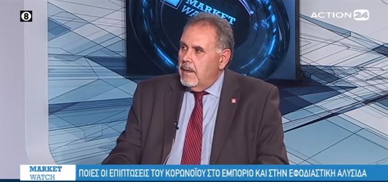 Coronavirus impact on economy; a conversation on the «Hellenic Broadcasting Corporation»