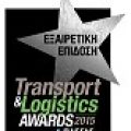 transpoty & logistics awards
